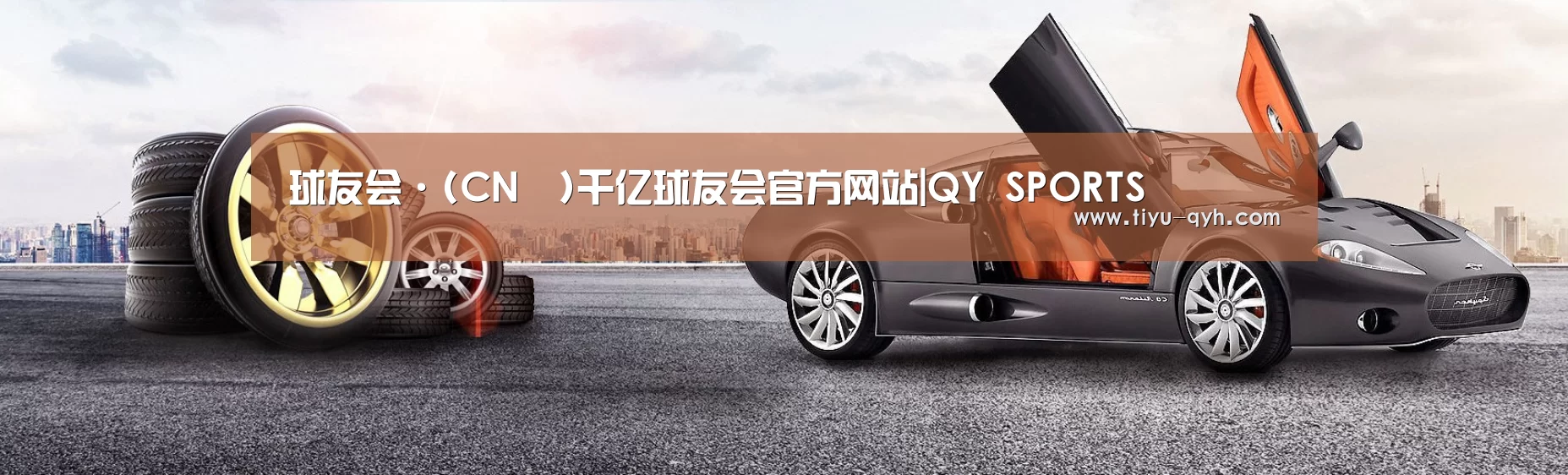 易优Cms-演示站