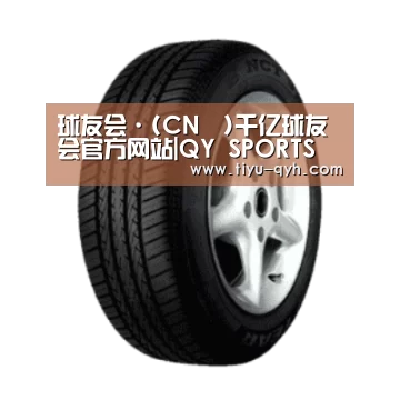 球友会平台为您提供全网最全的体育赛事直播