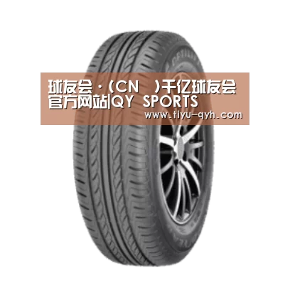 球友会平台为您提供全网最全的体育赛事直播
