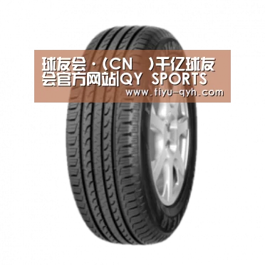 球友会平台为您提供全网最全的体育赛事直播
